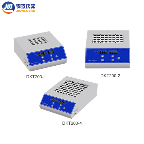 DKT200系列幹式恒溫器/恒溫金屬浴